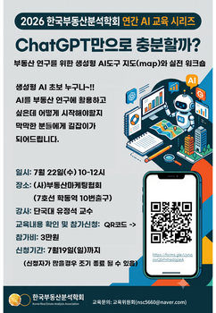 뉴스이미지