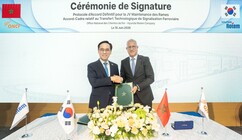 뉴스이미지