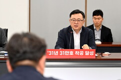 뉴스이미지