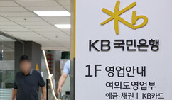 뉴스이미지
