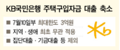 뉴스이미지