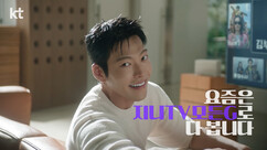 뉴스이미지