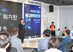 뉴스이미지