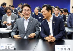 뉴스이미지