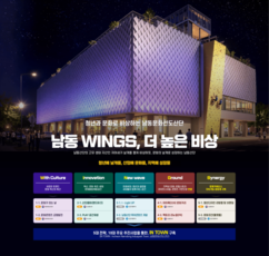 뉴스이미지