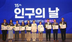 뉴스이미지