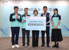 뉴스이미지