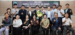 뉴스이미지