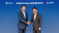 뉴스이미지