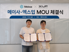 뉴스이미지