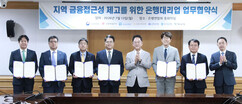 뉴스이미지
