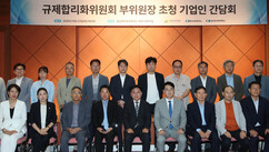 뉴스이미지
