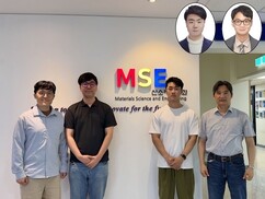 뉴스이미지
