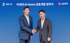 뉴스이미지