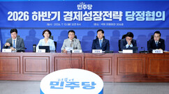 뉴스이미지