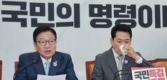 뉴스이미지
