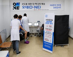 뉴스이미지