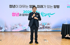 뉴스이미지