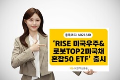 뉴스이미지