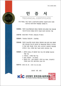 뉴스이미지