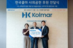 뉴스이미지
