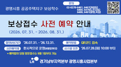 뉴스이미지