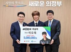 뉴스이미지