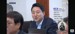 뉴스이미지