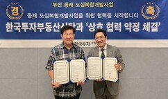 뉴스이미지