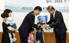 뉴스이미지