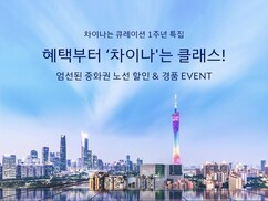 뉴스이미지