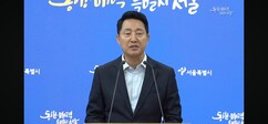 뉴스이미지