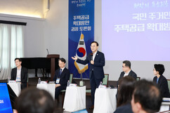 뉴스이미지