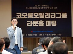 뉴스이미지