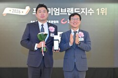 뉴스이미지