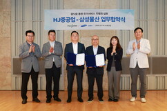 뉴스이미지