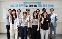 뉴스이미지