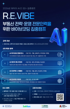 뉴스이미지