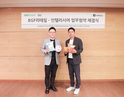 뉴스이미지