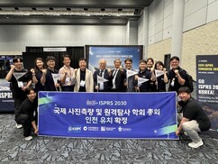 뉴스이미지