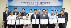뉴스이미지
