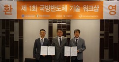 뉴스이미지