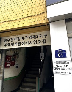 뉴스이미지
