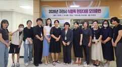 뉴스이미지