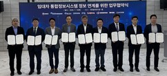 뉴스이미지