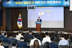 뉴스이미지