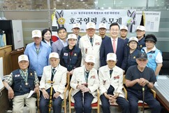 뉴스이미지