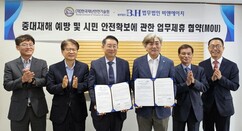 뉴스이미지