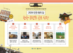 뉴스이미지