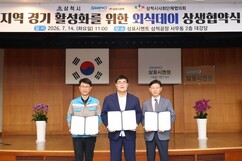 뉴스이미지